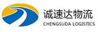宁波到南开区物流公司